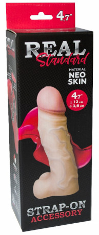 Небольшой пенис для на трусики страпон