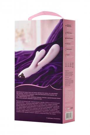 Нежно-розовый вибратор с отростком для стимуляции клитора MERYL