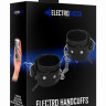 Наручники с прибором для электростимуляции Electro Handcuffs
