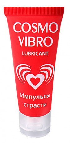 Интимная смазка "COSMO VIBRO" для женщин 25 г