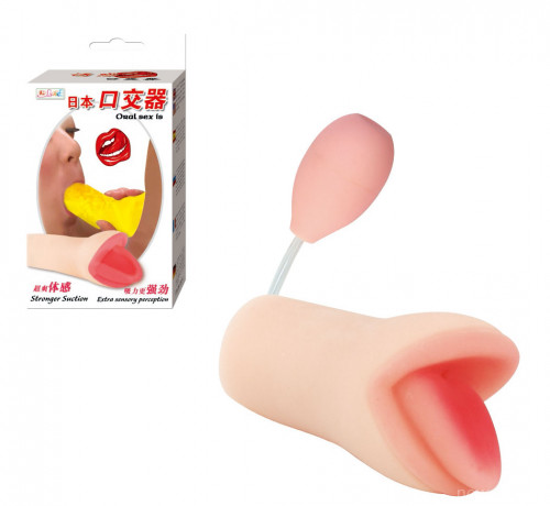 Мастурбатор вакуумный ротик с грушей нагнетателем Baile