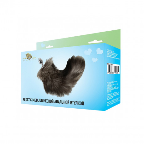 Металлическая анальная втулка с пушистым хвостом