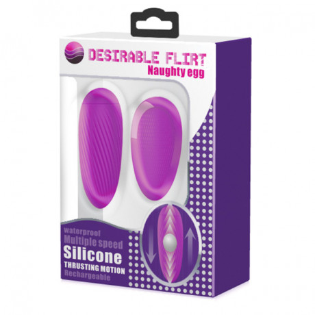 Вибратор-яйцо с пульсацией