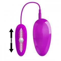 Вибратор-яйцо с пульсацией