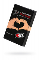 Набор сценариев для романтического свидания: лайфхаки для чайников