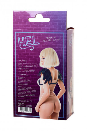 Портупея с эффектными перьями на плечах Kim