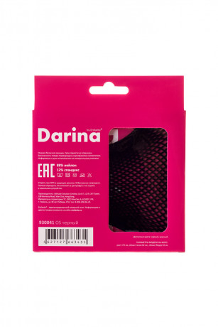 Т-стринги из сетчатой трикотажной ткани с мягкой окантовкой Darina