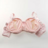 Розовый бюстгальтер с накладной грудью