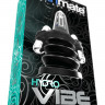 Вибро-насадка для гидропомпы Bathmate Hydro VIBE