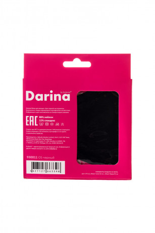 Т-стринги из матовой непрозрачной трикотажной ткани черного цвета Darina