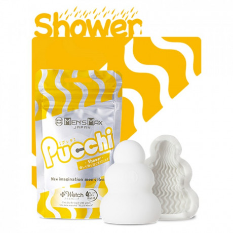 Мини мастурбатор с волнистым рельефом Pucchi Shower