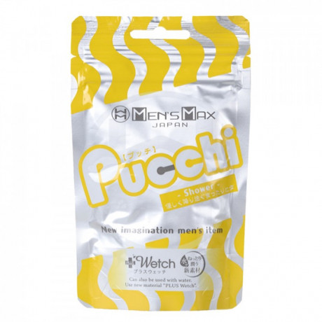 Мини мастурбатор с волнистым рельефом Pucchi Shower