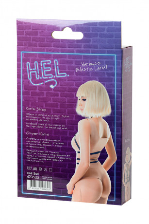 Изящный стреп из тонких лент на кольцах Kortni