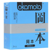 Презервативы OKAMOTO с дополнительной смазкой 3 шт