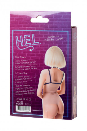 Сексуальная портупея из тонких стреп лент Hloe