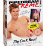Кукла мужчины BIG COCK BRAD