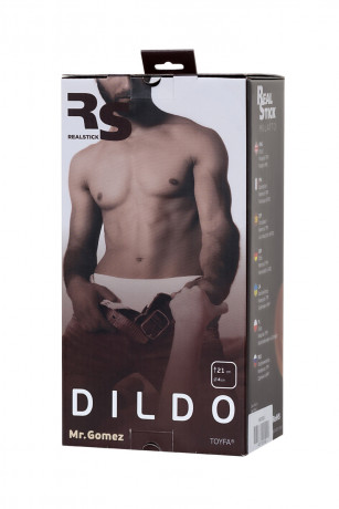 Фаллоимитатор мулат реалистичной формы на мощной присоске RealStick Elite Mulatto