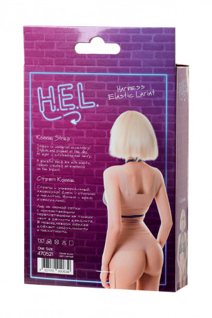 Стреп из черной сетки с множественными переплетениями из тонких лент Konnie