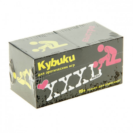 Кубики для эротических игр 2 шт