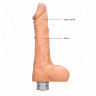 Реалистичный фаллоимитатор с вибацией Vibrating Dildo With Balls