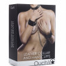 Комплект для бондажа из ошейника и наручников из натуральной кожи Leather Collar and Handcuffs