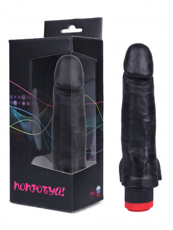 Реалистичный вибромассажер черного цвета с мошонкой