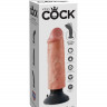 Реалистичный вибратор с гибким стержнем и без мошонки 6 King Cock Vibrating