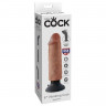Реалистичный вибратор с гибким стержнем и без мошонки 6 King Cock Vibrating