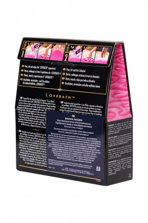 Порошок для создания желированой ванны с чувственным ароматом дракон фрукта Shunga