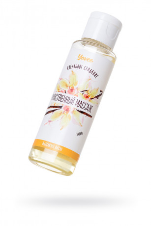 Масло для массажа с ароматом ванили Yovee