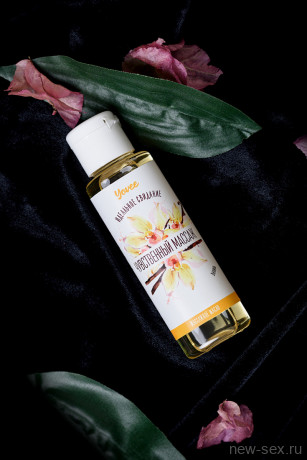 Масло для массажа с ароматом ванили Yovee