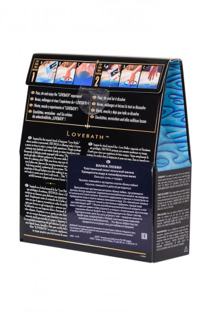 Порошок для создания желированой ванны с освежающим ароматом морского бриза Shunga