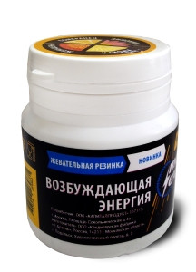 Жевательная резинка "Детонатор"