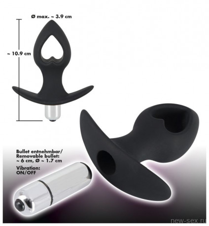 Анальная вибропробка с вибрацией Black Velvets Vibrating Plug