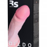 Реалистичный фаллоимитатор с присоской из эластичного материала RealStick Elite DILDO