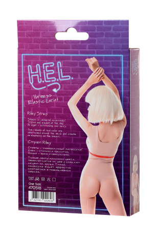 Красная портупея из тонких эластичных лент Riley