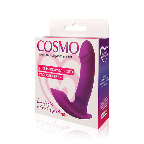 Стильный миниатюрный вибромассажер для стимуляции точки Джи COSMO