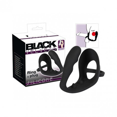 Стимулятор простаты с эрекционным кольцом и подхватом мошонки Penisring