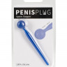 Гибкий гладкий уретральный стимулятор Penis Plug