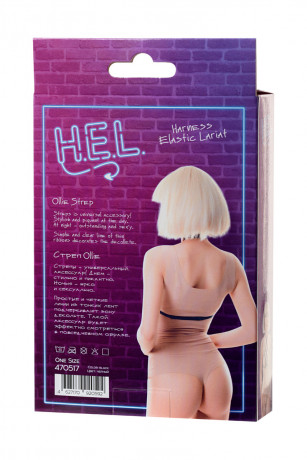 Стреп из тонких эластичных лент сплетенных четкими линиями Ollie