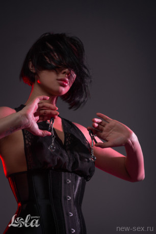 Металлические зажимы на соски с украшением Party Hard Good Vibes