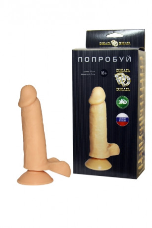 Реалистичный фаллоимитатор  члена на присоске №2