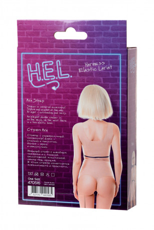 Изящный стреп с двойным чокером и тонкой окантовкой Ava