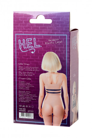 Стильная портупея из множества стреп лент GIllie