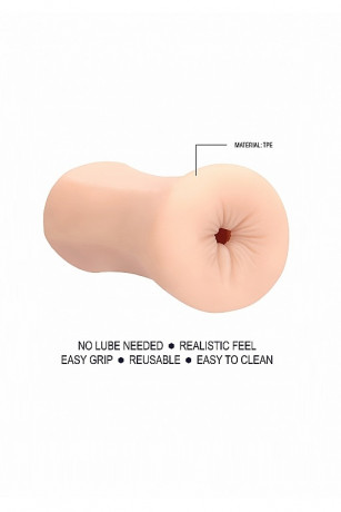 Мастурбатор в виде ануса с самолубрикацией