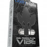 Набор анальных силиконовых пробок с вибропулей Anal Training Plugs VIBE