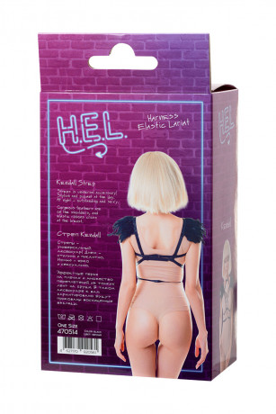 Портупея с эффектными перьями на плечах Kendall