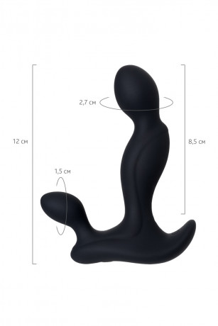 Анальный силиконовый вибростимулятор для мужчин Vela