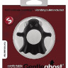 Эрекционное кольцо с вибрацией Gentle Ghost Cockring