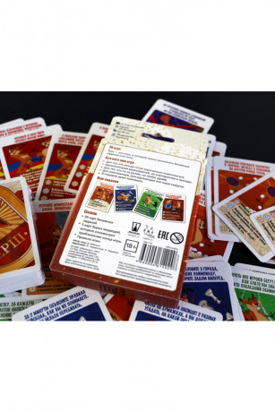 Игра настольная Ёрш ГТО